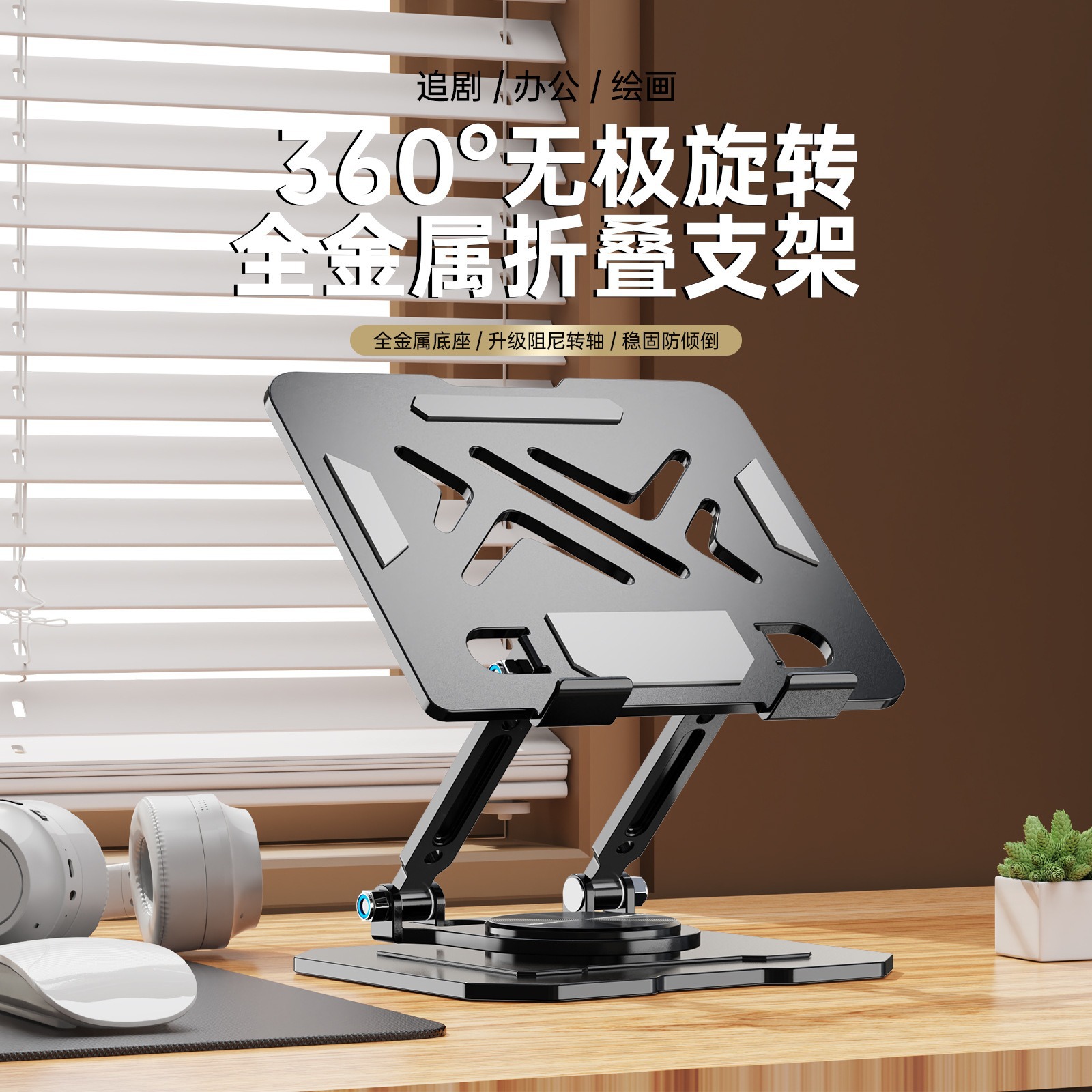 Notebook computer ipad mobile  - огляд і ціна Huawei Tablet Accessories