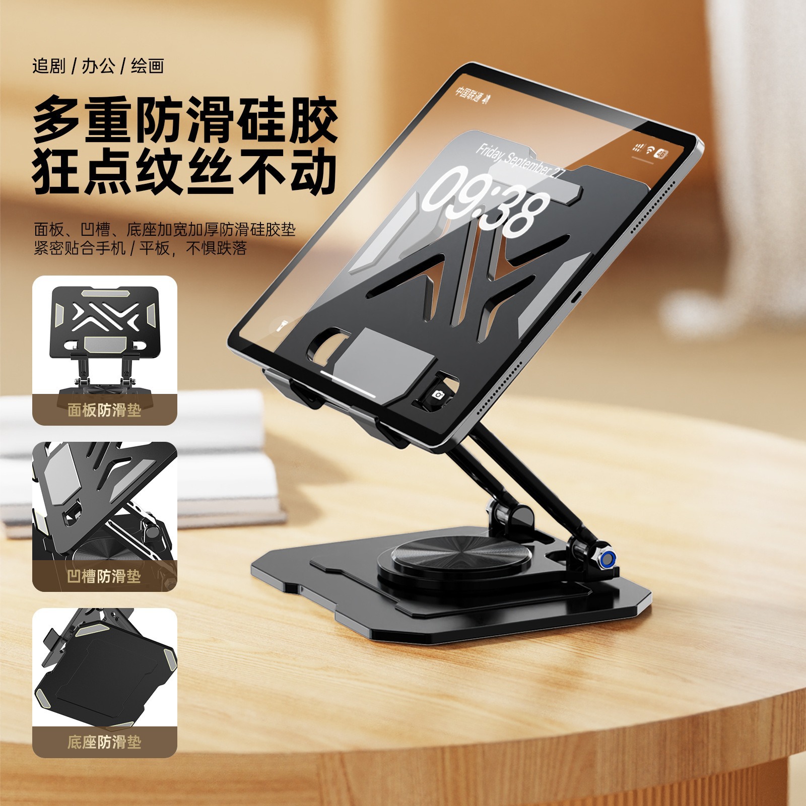 Notebook computer ipad mobile  - огляд і ціна Huawei Tablet Accessories