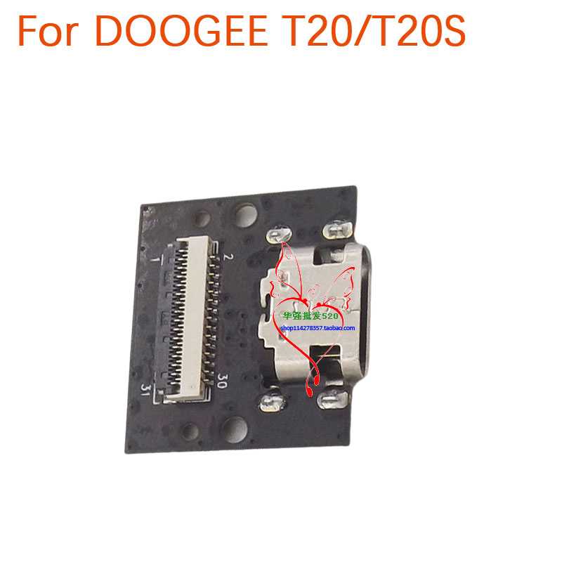 New Original DOOGEE T20 T20S U - огляд і ціна Doogee Tablet Accessories