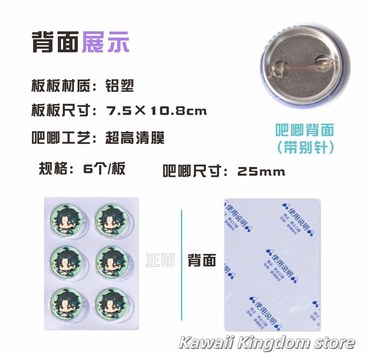 Genshin Impact Lumine Animal P - огляд і ціна Top Tablet Accessories
