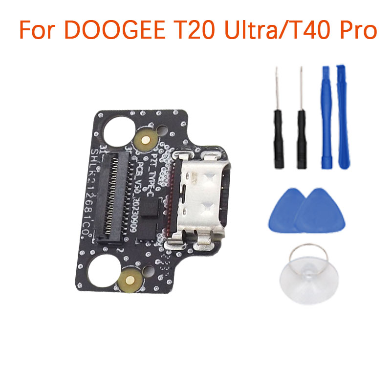 New Original DOOGEE T20 Ultra  - огляд і ціна Doogee Tablet Accessories