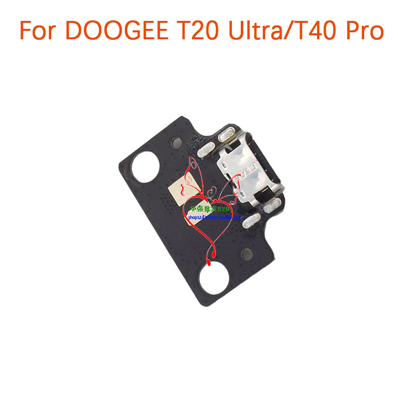 New Original DOOGEE T20 Ultra  - огляд і ціна Doogee Tablet Accessories