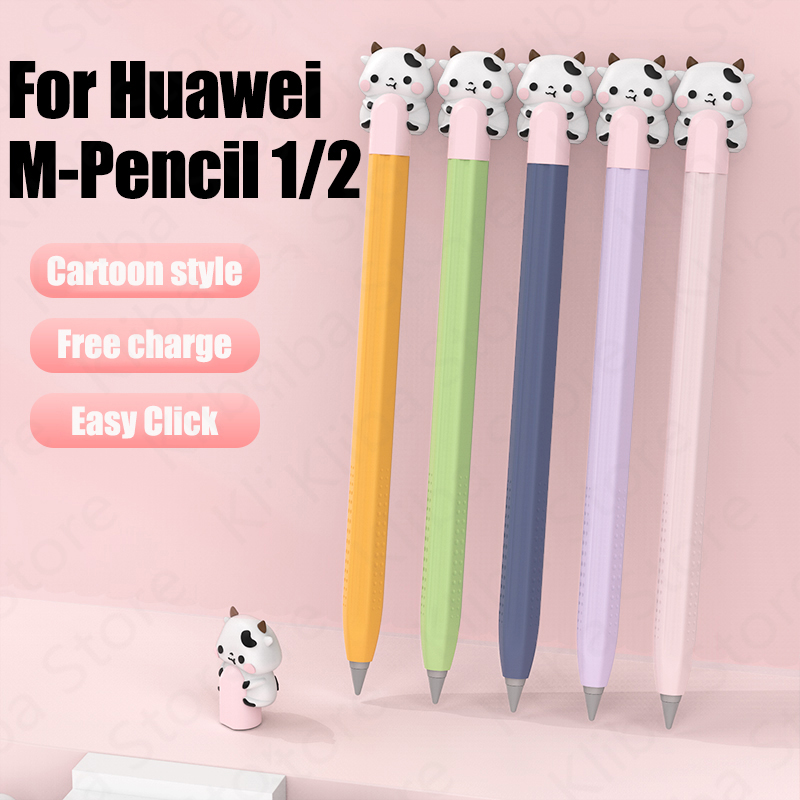 For Huawei M-Pencil 1/2 Case S - огляд і ціна Huawei Tablet Accessories