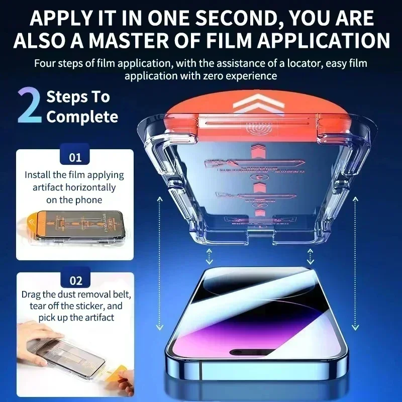 Privacy Anti-Peep Tempered Gla - огляд і ціна Oppo A78