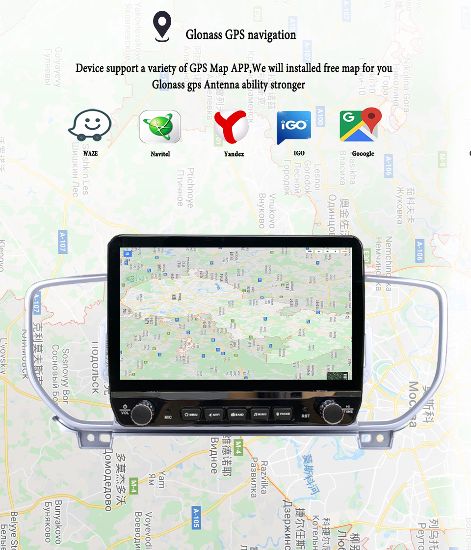 Android 14 Autoradio Multimedi - огляд і ціна Tablet Danish Mobile & Accessories Photos