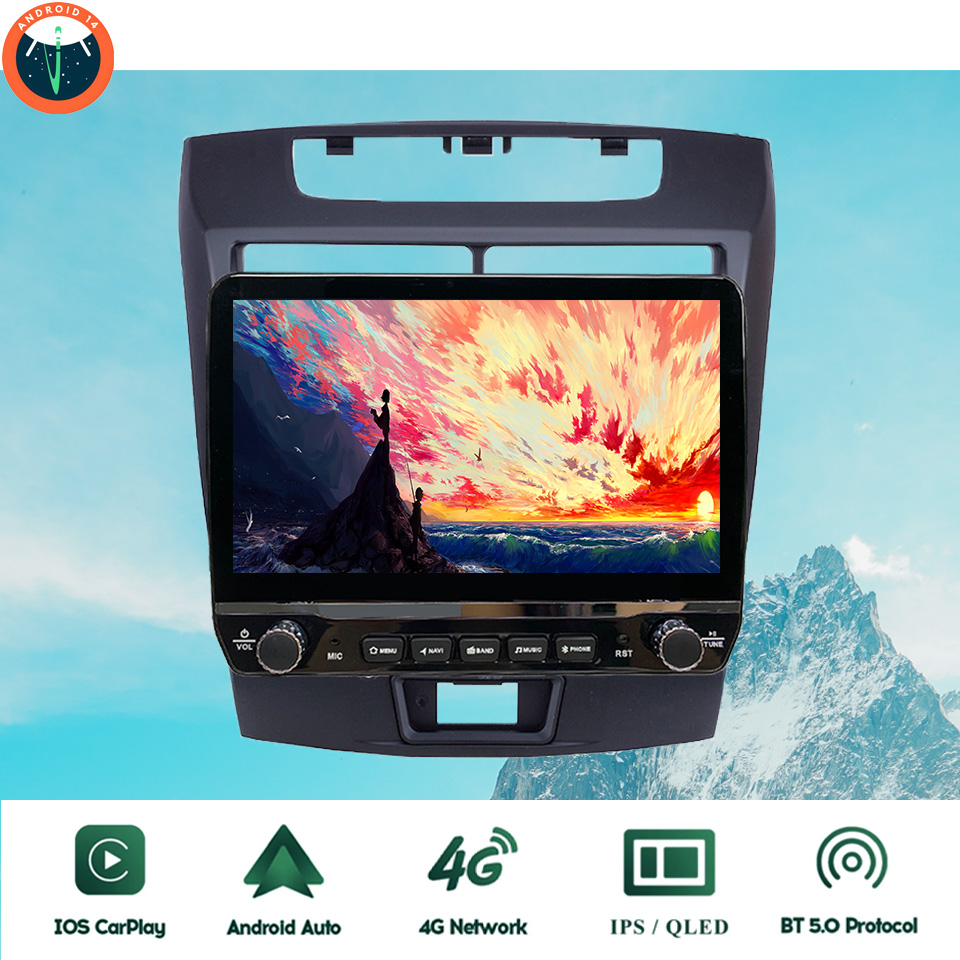 2Din Android 14 Autoradio Mult - огляд і ціна Tablet Danish Mobile & Accessories Photos