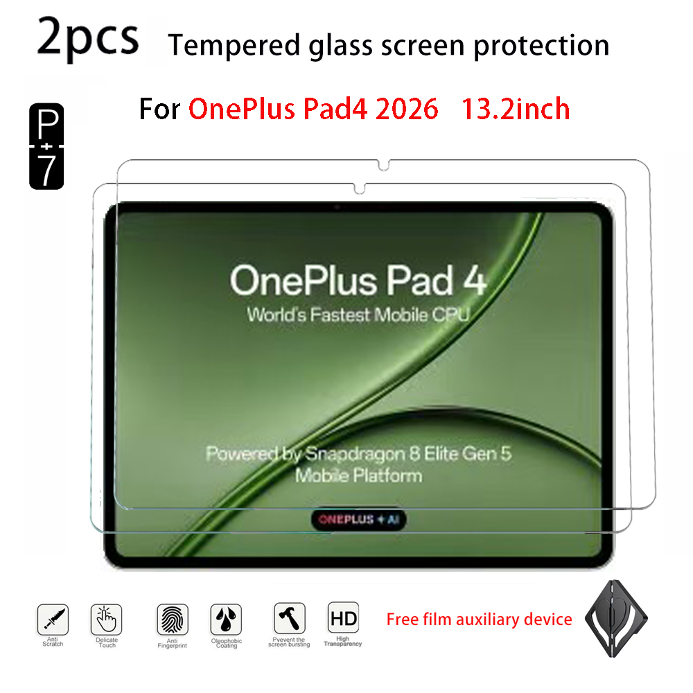 2pcs Tablet Tempered Glass Scr - огляд і ціна Oneplus Tablet Accessories