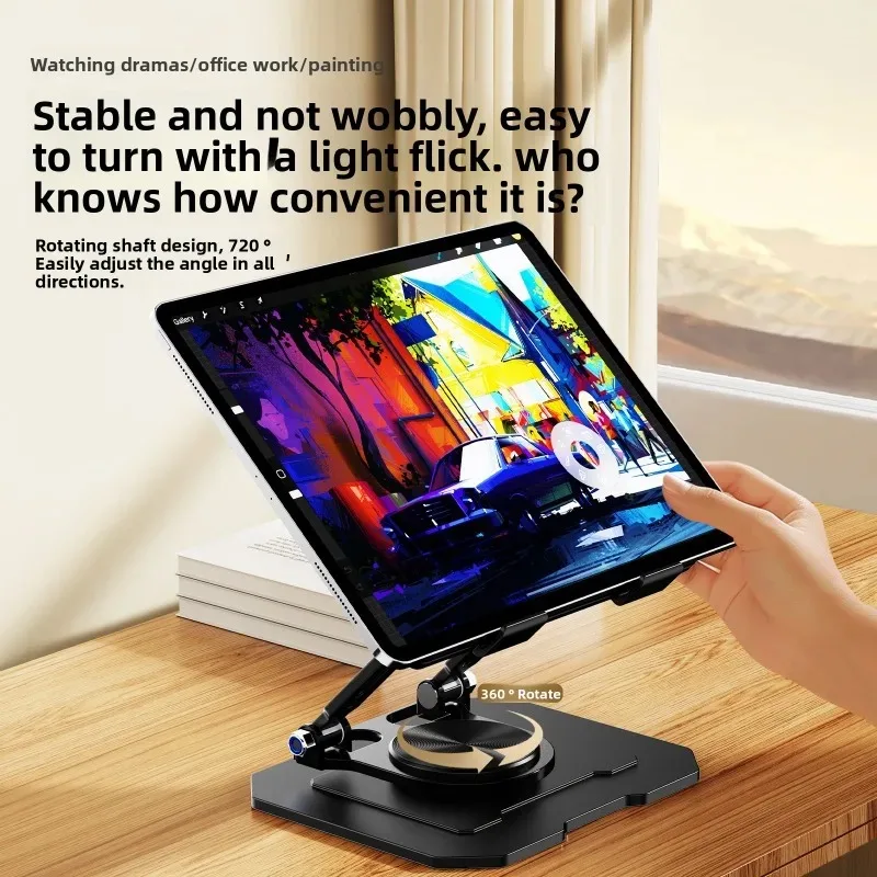 360° Rotation Tablet Stand for - огляд і ціна Huawei Tablet Accessories