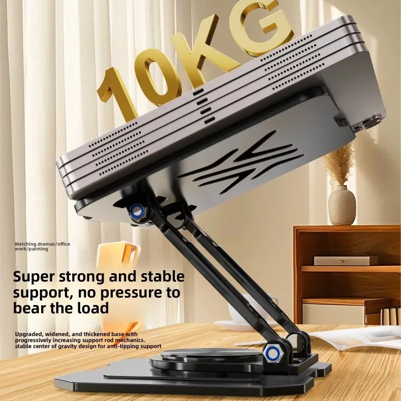 360° Rotation Tablet Stand for - огляд і ціна Huawei Tablet Accessories